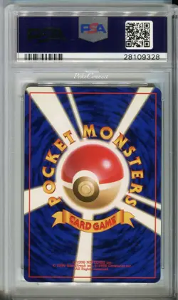 PSA 8 NEAR MINT Pokemon Dark Gyarados Japanese 1998 Team Rocket #130 Holo Rare - Image 2