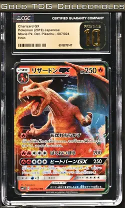 CGC 10 PRISTINE ⭐ Pokemon Charizard GX 007 Detective Pikachu Full Art Japanese - Image 1