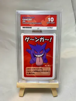 ACE 10 Gengar Old Maid Japanese Pokemon Center Exclusive Perfect Sub Grades - Image 1