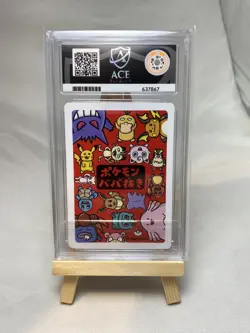 ACE 10 Gengar Old Maid Japanese Pokemon Center Exclusive Perfect Sub Grades - Image 2