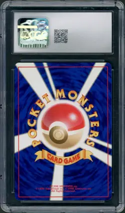 (CGC 9.5) 2001 Japanese Shining Kabutops NEO 4 Darkness Pokemon 10 Gem Mint Psa - Image 2