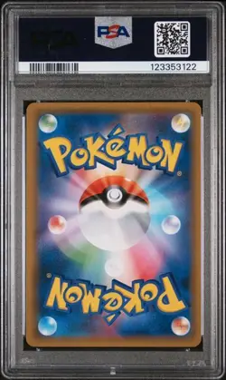 PSA 10 GEM MINT Armored Mewtwo Strikes Back Evo Japanese 2019 Pokemon 365/SM-P - Image 2