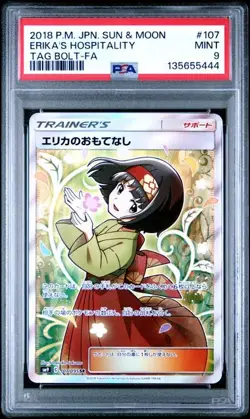 PSA 9 MINT Erika's Hospitablity Tag Bolt Full Art Japanese 2018 Pokemon 107/095 - Image 1