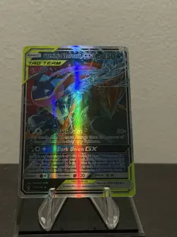 Pokemon TCG Greninja & Zoroark GX Holo Ultra Rare Regular Sized 107/214 - Image 1