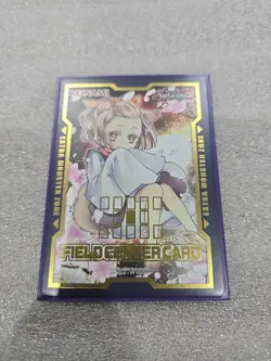 Yugioh Duel Devastator Field Center: Ash Blossom & Joyous Spring LP - Image 1