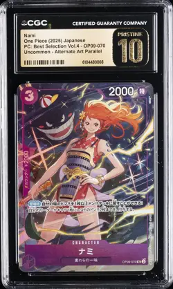 2025 ONE PIECE JPN #OP09-070 NAMI CGC 10 PERFECT - Image 1