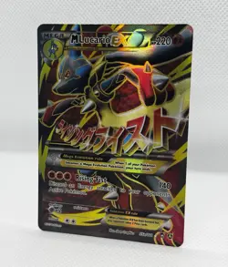 POKEMON TCG M Lucario EX (Full Art) 55a/111 XY Furious Fists Holo 2017 - Image 1