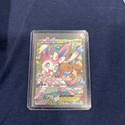 Sylveon EX (Full Art) RC32-32 Generations: Radiant Collection Holo - Image 1