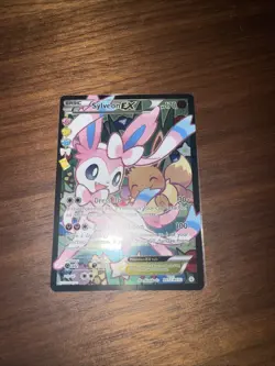 Sylveon EX (Full Art) RC32-32 Generations: Radiant Collection Holo - Image 3