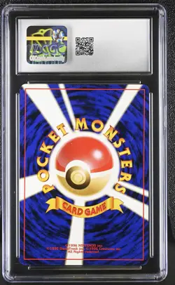 Pokemon CGC 8 Machamp 1996 Base Set Japanese No. 068 Holo Rare - Image 2