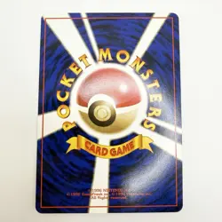 Pokemon TCG 1996 Pikachu Yellow Cheeks Base Set Limited Japan NM - Image 2