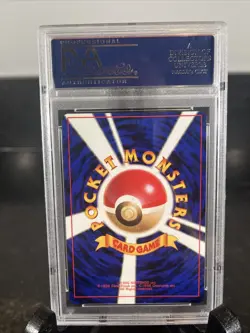 1996 POKEMON BASE SET JAPANESE #6 CHARIZARD-HOLO PSA 9 (SWIRL 🌀) & OC Cert! - Image 5