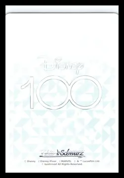 Weiss Schwarz Disney100 Card Japanese Dds/S104-004 R Winnie the Pooh Holo Rare - Image 2