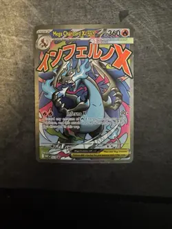 Mega Charizard x EX 023 Me: Mega Evolution Promo Holo Pokemon Card - Image 2