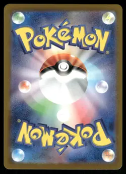 Pokemon Cards Weezing 110/165 MASTERBALL Reverse Holo 151 Rare Japanese NM - Image 2