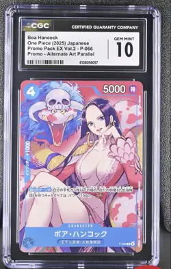 Boa Hancock P-066 P Saikyo Jump Promo ONE PIECE TCG Card Game Japanese CGC 10 - Image 1