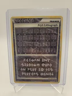 Pokemon Secret Rare Card - Alph Lithograph Three (Hs Undaunted) - Image 1