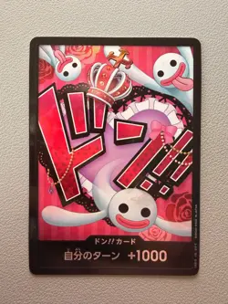 DON !! Card Perona FOIL Japanese ONE PIECE Card THE BEST PRB01 - NM UK Seller - Image 1