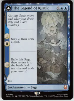 MTG The Legend of Kuruk Normal NM Avatar: The Last Airbender Magic 61 - Image 1