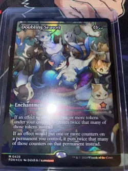 Doubling Season (Showcase) Foundations Foil - Image 1