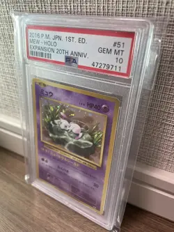 Pokemon PSA 10 Gem Mint "Mew" Holo #51 Japanese EXPANSION 20TH ANNIV. 2016 - Image 1