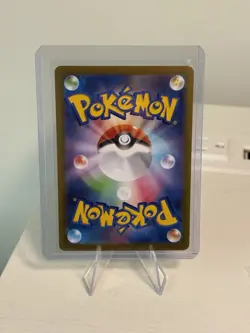 Mega Zygarde EX SAR Nullifying Zero New Pokemon Card - Image 2