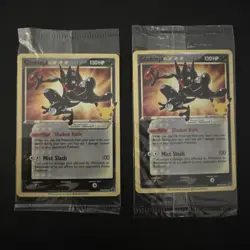 Greninja Gold Star Holo Promo SWSH144 Celebrations Black Star Pokemon SEALED (A) - Image 1