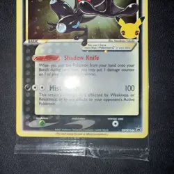 Greninja Gold Star Holo Promo SWSH144 Celebrations Black Star Pokemon SEALED (A) - Image 4