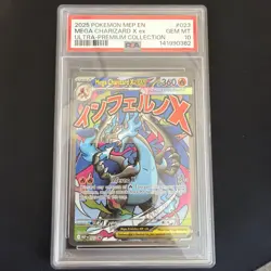 2025 POKEMON MEP EN-ME BLACK STAR PROMO 023 MEGA CHARIZARD X PSA 10 GEM - Image 1