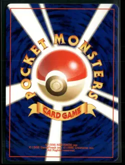Pokemon - Japanese Unown P 201 Darkness, and to Light NM - Image 2