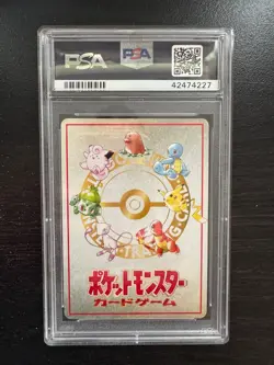 1998 Pokemon Japanese Vending Series 3 Puzzle/P.M. TowerU PSA 10 - Image 2