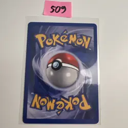 Pokemon Karte • Zubat 57/62 Fossil Set • Pokemon Deutsch - Image 2