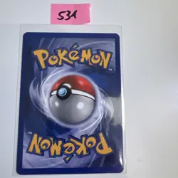 Sabrina's Gastly 93/132 | Gym Heroes | Englisch | Pokemon TCG - Image 2