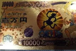 RARE GEAR 5 Luffy One Piece Anime 24K Gold Flake Berry Dollar USA SELLER (1) - Image 3