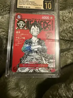 Monkey D. Luffy One Piece Japanese Promo ST21-014 Magazine Vol 20 - Image 3