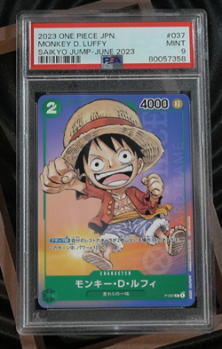 PSA 9 - Monkey D. Luffy - P-037 P - JPN- One Piece -SAIKYO JUMP-JUNE 2023 - Image 1