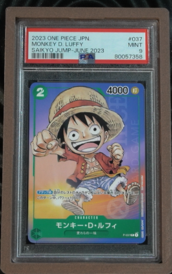 PSA 9 - Monkey D. Luffy - P-037 P - JPN- One Piece -SAIKYO JUMP-JUNE 2023 - Image 3