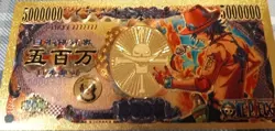 RARE Portgas D. Ace One Piece Anime 24K Gold Flake Berry Dollar USA SELLER (2) - Image 1