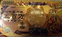 RARE GOING MERRY SHIP One Piece Anime 24K Gold Flake Berry Dollar USA SELLER - Image 3