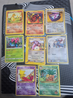 Pokemon Assorted Bundle Vintage/modern . Bargain - Image 1