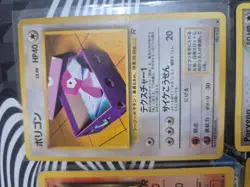 Pokemon Assorted Bundle Vintage/modern . Bargain - Image 4
