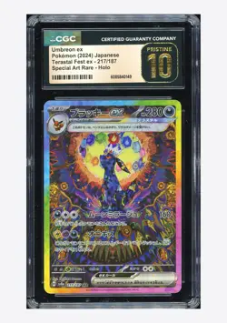 Pokemon CGC 10 PRISTINE Umbreon ex SAR 2024 217/187 SV8a Japanese - Image 1