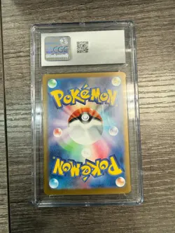Pokemon Umbreon EX SAR 217/187 Terastal Festival SV8a CGC Mint 10 SIR - Image 2