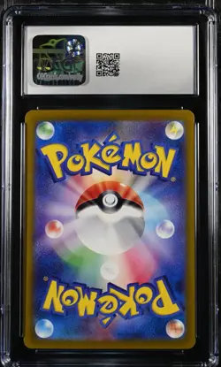 CGC 10 Gem Mint Umbreon ex 217/187 SAR sv8a Terastal Festival Pokemon Japanese - Image 2