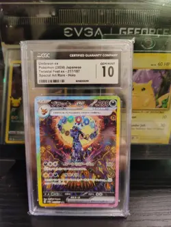 CGC 10 Pokemon Card Umbreon ex SAR 217/187 sv8a Terastal Festival 2024 Japanese - Image 1