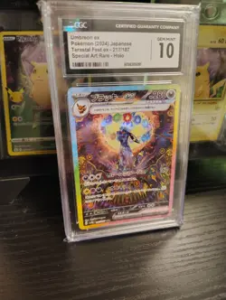 CGC 10 Pokemon Card Umbreon ex SAR 217/187 sv8a Terastal Festival 2024 Japanese - Image 3