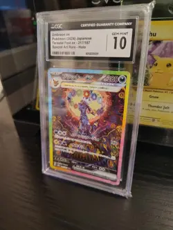 CGC 10 Pokemon Card Umbreon ex SAR 217/187 sv8a Terastal Festival 2024 Japanese - Image 4