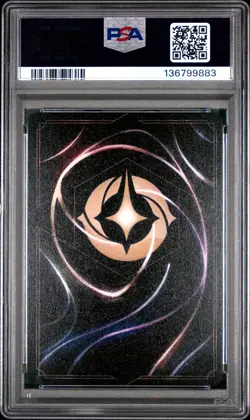 2022 DISNEY LORCANA PROMO #5 MALEFICENT - MONSTROUS DRAGON PSA 9 - Image 2