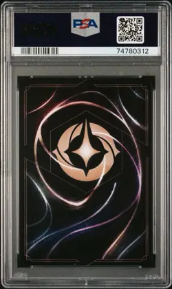 2022 Disney Lorcana Maleficent D23 Expo 1st Promo #5 PSA 10 GEM MINT - Image 2