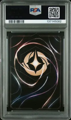 Maleficent Monstrous Dragon 2022 Disney Lorcana D23 Expo Promo #5 PSA 10 - Image 2